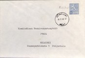Suomi - Koskenvarsi postipysäkkileima - Seinäjoki 18.11.65 kuorella Suomi - Koskenvarsi postipysäkkileima - Seinäjoki 18.11.65 kuorella