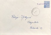 Suomi - Kankaanranta postipysäkkileima - Turku 17.5.71 kuorella Suomi - Kankaanranta postipysäkkileima - Turku 17.5.71 kuorella
