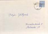 Suomi - Kapustasalmi postipysäkkileima - Haukivuori 19.10.70 kortilla Suomi - Kapustasalmi postipysäkkileima - Haukivuori 19.10.70 kortilla