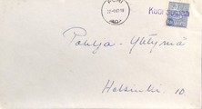 Suomi - Kuorsumaa postipysäkkileima - Pori 22.9.67 kuorella Suomi - Kuorsumaa postipysäkkileima - Pori 22.9.67 kuorella