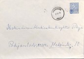 Suomi - Koliseva postipysäkkileima - Haukivuori 17.8.71 kuorella Suomi - Koliseva postipysäkkileima - Haukivuori 17.8.71 kuorella