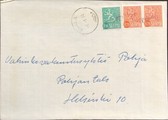 Suomi - Kappalainen postipysäkkileima - Kiikka 8.1.70 kuorella Suomi - Kappalainen postipysäkkileima - Kiikka 8.1.70 kuorella