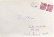 Suomi - Kulmia postipysäkkileima - Lavia 27.1.71 kuorella Suomi - Kulmia postipysäkkileima - Lavia 27.1.71 kuorella