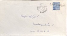 Suomi - Korkiakangas postipysäkkileima - Möttönen 6.III.72 kuorella Suomi - Korkiakangas postipysäkkileima - Möttönen 6.III.72 kuorella