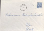 Suomi - Kattilanmäki postipysäkkileima - Kerimäki 8.7.69 kuorella Suomi - Kattilanmäki postipysäkkileima - Kerimäki 8.7.69 kuorella