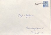Suomi - Kuuselanmäki postipysäkkileima kuorella Suomi - Kuuselanmäki postipysäkkileima kuorella