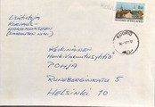 Suomi - Koivumäki postipysäkkileima - Kuopio 30.1.71 kuorella Suomi - Koivumäki postipysäkkileima - Kuopio 30.1.71 kuorella