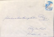 Suomi - Lehtojärvi postipysäkkileima kuorella Suomi - Lehtojärvi postipysäkkileima kuorella