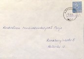 Suomi - Luomajoki postipysäkkileima - Kärsämäki 13.8.70 kuorella Suomi - Luomajoki postipysäkkileima - Kärsämäki 13.8.70 kuorella