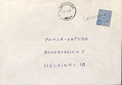 Suomi - Leinovaara postipysäkkileima - Hummovaara 19.9.69 kuorella Suomi - Leinovaara postipysäkkileima - Hummovaara 19.9.69 kuorella