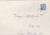 Suomi - Lahtinen postipysäkkileima - kuorella Suomi - Lahtinen postipysäkkileima - kuorella