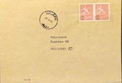 Suomi - Lepikkomäki postipysäkkileima - Juojärvi 23.10.67 kuorella Suomi - Lepikkomäki postipysäkkileima - Juojärvi 23.10.67 kuorella