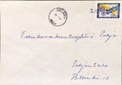 Suomi - Lepikkomäki postipysäkkileima - Juojärvi 28.7.67 kuorella Suomi - Lepikkomäki postipysäkkileima - Juojärvi 28.7.67 kuorella