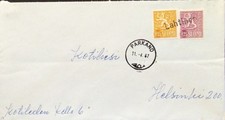 Suomi - Lahtinen postipysäkkileima - Parkano 11.4.67 kuorella Suomi - Lahtinen postipysäkkileima - Parkano 11.4.67 kuorella