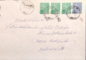Suomi - Muukala postipysäkkileima - Oulu 16.7.75 kuorella Suomi - Muukala postipysäkkileima - Oulu 16.7.75 kuorella