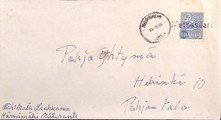 Suomi - Metsäsaari postipysäkkileima - Pyhäsalmi 19.9.69 kuorella Suomi - Metsäsaari postipysäkkileima - Pyhäsalmi 19.9.69 kuorella