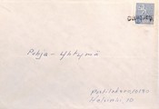 Suomi - Martimo postipysäkkileima kuorella Suomi - Martimo postipysäkkileima kuorella