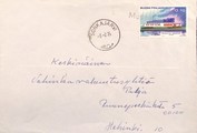 Suomi - Mustanmäki postipysäkkileima - Sonkajärvi 3.2.75 kuorella Suomi - Mustanmäki postipysäkkileima - Sonkajärvi 3.2.75 kuorella