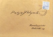 Suomi - Marjusaari postipysäkkileima - Kokkola 3.8.68 kuorella Suomi - Marjusaari postipysäkkileima - Kokkola 3.8.68 kuorella