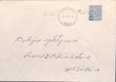 Suomi - Muukala postipysäkkileima - Pudasjärvi 6.4.71 kuorella Suomi - Muukala postipysäkkileima - Pudasjärvi 6.4.71 kuorella
