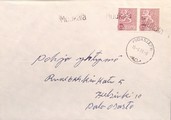 Suomi - Muukala postipysäkkileima - Pudasjärvi 15.3.71 kuorella Suomi - Muukala postipysäkkileima - Pudasjärvi 15.3.71 kuorella