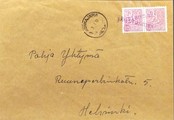 Suomi - Mustanmäki postipysäkkileima - Sonkajärvi 3.1.70 kuorella Suomi - Mustanmäki postipysäkkileima - Sonkajärvi 3.1.70 kuorella