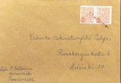 Suomi - Mieronmäki postipysäkkileima kuorella Suomi - Mieronmäki postipysäkkileima kuorella