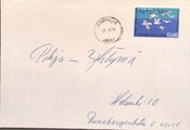 Suomi - Metsäsaari postipysäkkileima - Pyhäsalmi 20.5.74 kuorella Suomi - Metsäsaari postipysäkkileima - Pyhäsalmi 20.5.74 kuorella