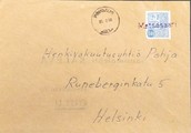 Suomi - Metsäsaari postipysäkkileima - Pyhäsalmi 25.2.68 kuorella Suomi - Metsäsaari postipysäkkileima - Pyhäsalmi 25.2.68 kuorella