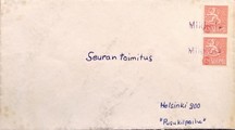 Suomi - Mikkola postipysäkkileima kuorella Suomi - Mikkola postipysäkkileima kuorella
