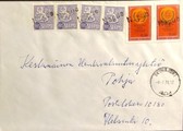 Suomi - Napua postipysäkkileima - Seinäjoki 9.7.70 kuorella Suomi - Napua postipysäkkileima - Seinäjoki 9.7.70 kuorella