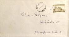 Suomi - Nisu postipysäkkileima - Viljakkala 2.7.70 kuorella Suomi - Nisu postipysäkkileima - Viljakkala 2.7.70 kuorella