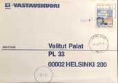 Suomi - Nerohvirta postipysäkkileima - Lapinlahti 10.4.79 kuorella Suomi - Nerohvirta postipysäkkileima - Lapinlahti 10.4.79 kuorella