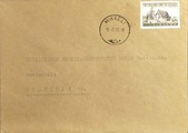 Suomi - Norola postipysäkkileima - Mikkeli 10.2.70 kuorella Suomi - Norola postipysäkkileima - Mikkeli 10.2.70 kuorella