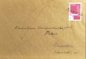Suomi - Nivankylä postipysäkkileima kuorella Suomi - Nivankylä postipysäkkileima kuorella