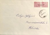 Suomi - Napua postipysäkkileima - Seinäjoki 14.10.71 kuorella Suomi - Napua postipysäkkileima - Seinäjoki 14.10.71 kuorella