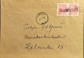 Suomi - Naapurivaara postipysäkkileima - Vuokatti 14.7.69 kuorella Suomi - Naapurivaara postipysäkkileima - Vuokatti 14.7.69 kuorella