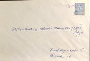 Suomi - Oinasjärvi postipysäkkileima kuorella Suomi - Oinasjärvi postipysäkkileima kuorella