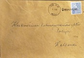 Suomi - Omenamäki postipysäkkileima - PJV. O-N 5.9.66 kuorella Suomi - Omenamäki postipysäkkileima - PJV. O-N 5.9.66 kuorella