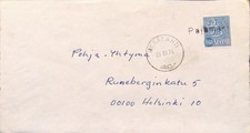 Suomi - Pajumäki postipysäkkileima - Kesälahti 23.10.74 kuorella Suomi - Pajumäki postipysäkkileima - Kesälahti 23.10.74 kuorella
