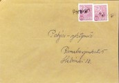 Finland - Porakari mail stop cancellation on the cover