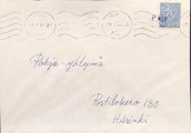 Suomi - Palo postipysäkkileima - Joensuu 9.1.68 kuorella Suomi - Palo postipysäkkileima - Joensuu 9.1.68 kuorella