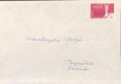 Suomi - Puuluoto postipysäkkileima kuorella Suomi - Puuluoto postipysäkkileima kuorella