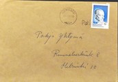 Suomi - Pahkavaara postipysäkkileima - Ilomantsi 13.1.71 kuorella Suomi - Pahkavaara postipysäkkileima - Ilomantsi 13.1.71 kuorella