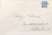 Suomi - Pajuniemi postipysäkkileima kuorella Suomi - Pajuniemi postipysäkkileima kuorella