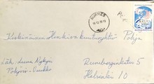 Finland - Pohjoisvuokko mail stop cancellation - Nurmes 19.12.70 on the cover