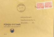 Suomi - Rasti postipysäkkileima - Kesälahti 19.5.69 kuorella Suomi - Rasti postipysäkkileima - Kesälahti 19.5.69 kuorella