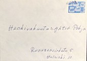 Suomi - Ruikka postipysäkkileima kuorella Suomi - Ruikka postipysäkkileima kuorella