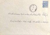 Suomi - Ripatti postipysäkkileima - Hirvensalmi 16.2.68 kuorella Suomi - Ripatti postipysäkkileima - Hirvensalmi 16.2.68 kuorella