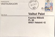 Suomi - Reku postipysäkkileima - Perniö 29.5.79 kuorella Suomi - Reku postipysäkkileima - Perniö 29.5.79 kuorella